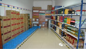 餐饮酒店食品安全现场管理的战略与实践 以重庆、太原为例